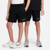 Nike Dri-FIT Shorts Trophy23 Big Kids' Training